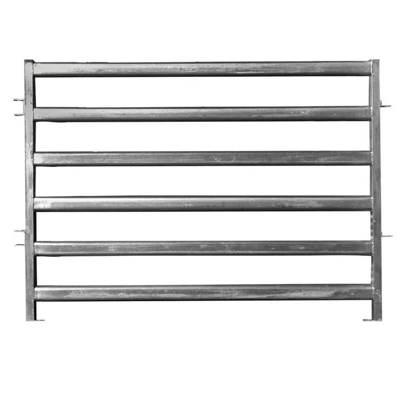 Cattle Fence
